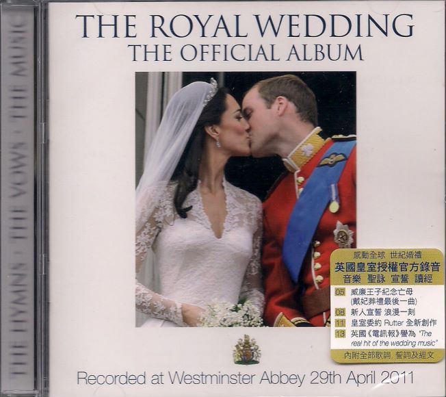 The Royal Wedding The Official Album(皇家婚禮)(769.85M)