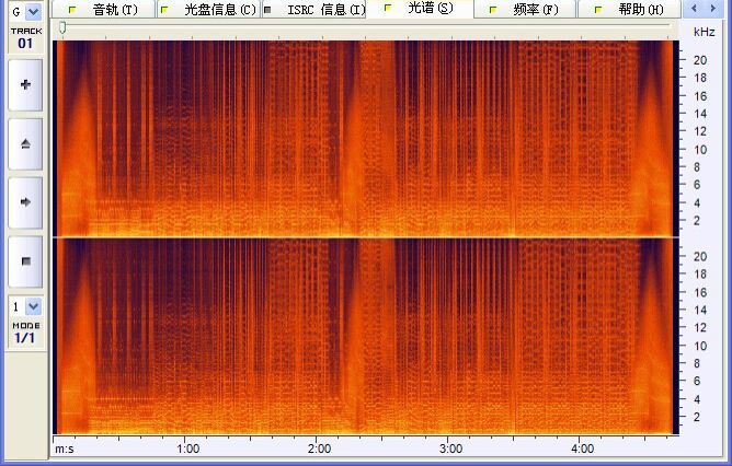 [单曲分轨]《群星·音效天碟Ⅲ》(717.34M)